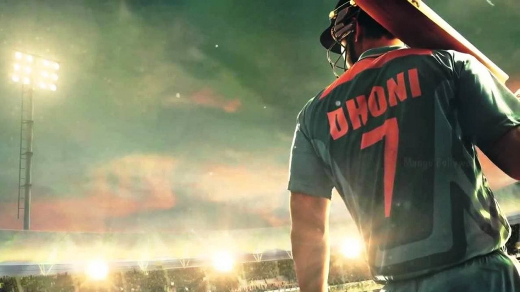 M.S. Dhoni: The Untold Story